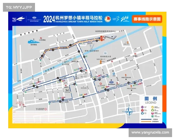 2025杭州梦想小镇半程马拉松鸣枪开跑跑者齐聚共享激情与梦想 2025杭州梦想小镇半程马拉松鸣枪开跑跑者齐聚共享激情与梦想
